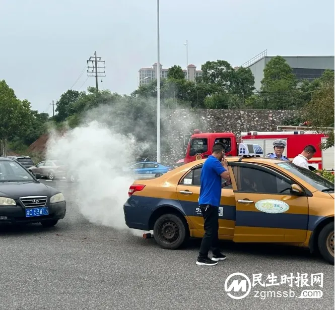 湘潭开展客、货运（出租车）驾驶员 安全技能演练