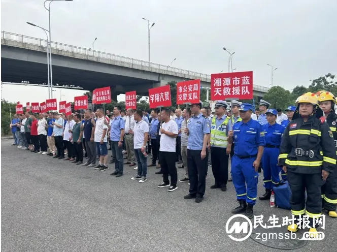 湘潭开展客、货运（出租车）驾驶员 安全技能演练