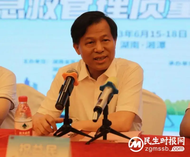 湖南省医学会院前急救专业委员会第九次年会暨院前急救管理质量控制中心第七次年会在湘潭顺利召开