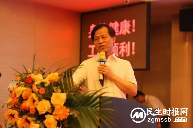 湖南省医学会院前急救专业委员会第九次年会暨院前急救管理质量控制中心第七次年会在湘潭顺利召开
