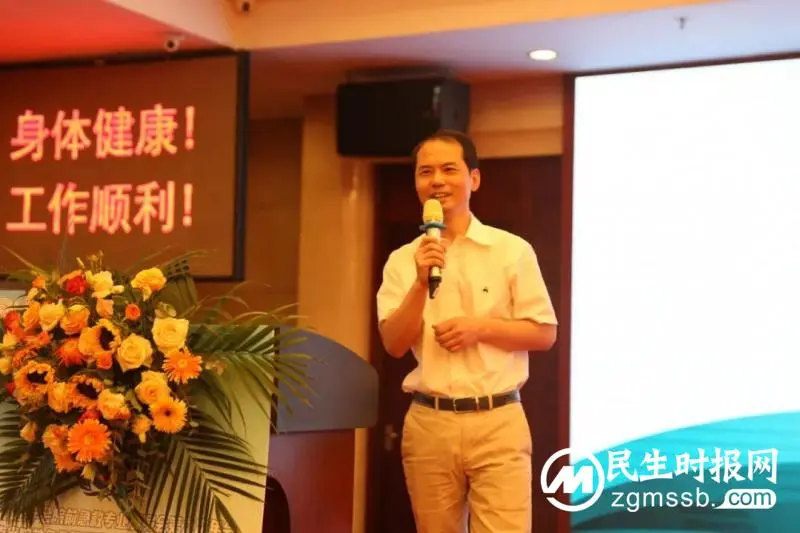 湖南省医学会院前急救专业委员会第九次年会暨院前急救管理质量控制中心第七次年会在湘潭顺利召开