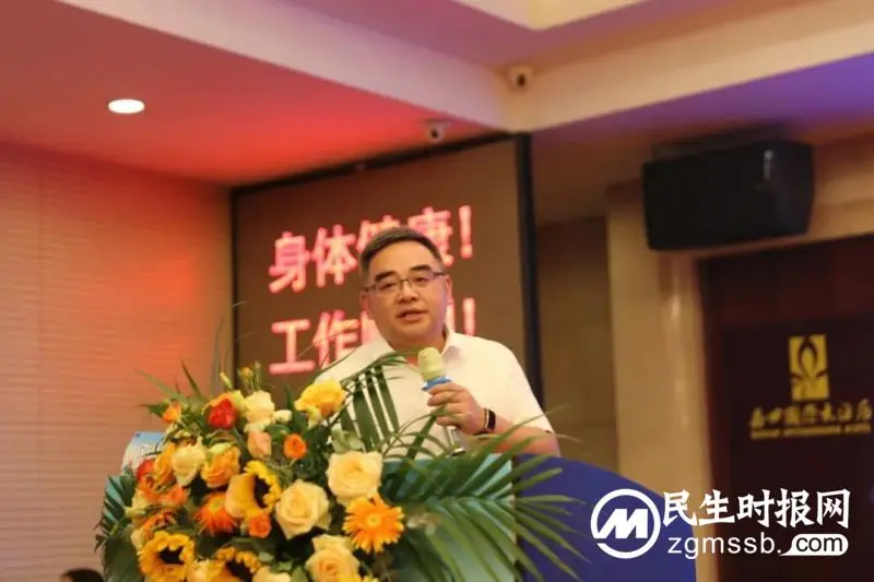 湖南省医学会院前急救专业委员会第九次年会暨院前急救管理质量控制中心第七次年会在湘潭顺利召开