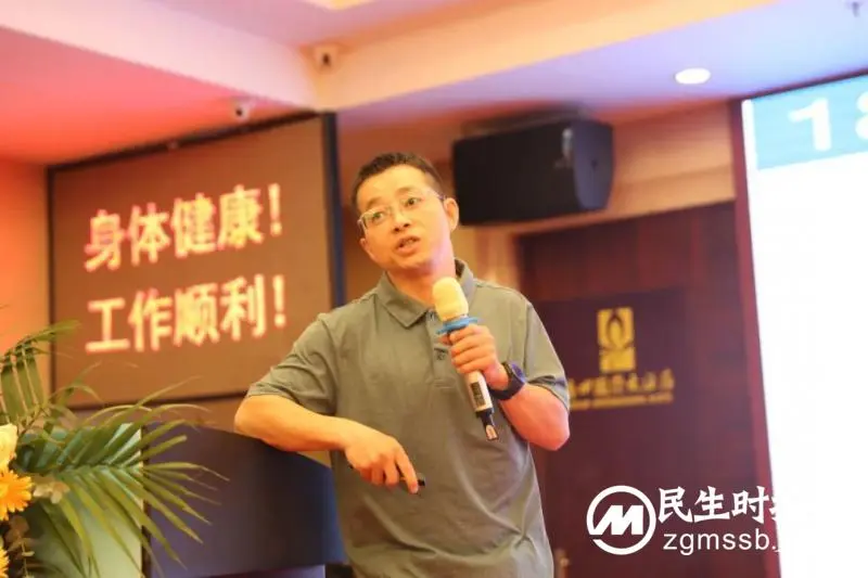 湖南省医学会院前急救专业委员会第九次年会暨院前急救管理质量控制中心第七次年会在湘潭顺利召开
