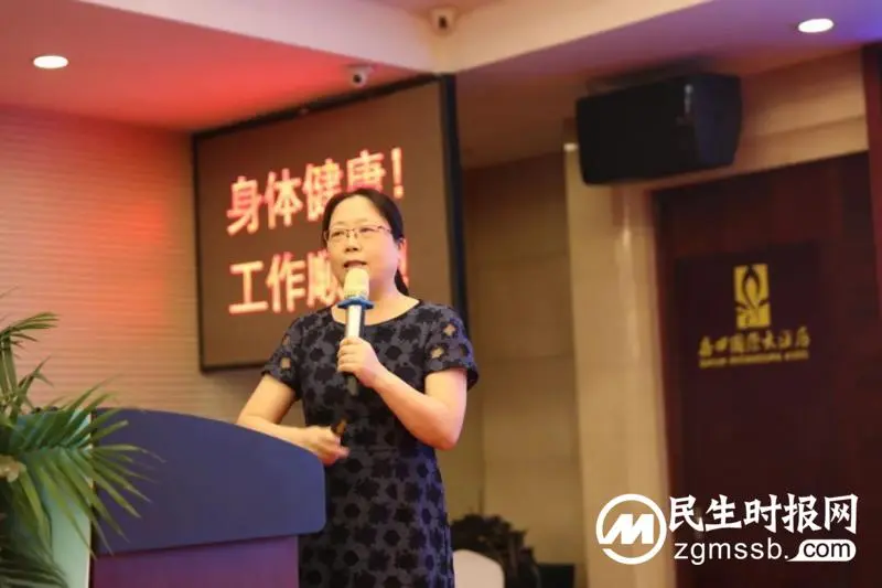 湖南省医学会院前急救专业委员会第九次年会暨院前急救管理质量控制中心第七次年会在湘潭顺利召开