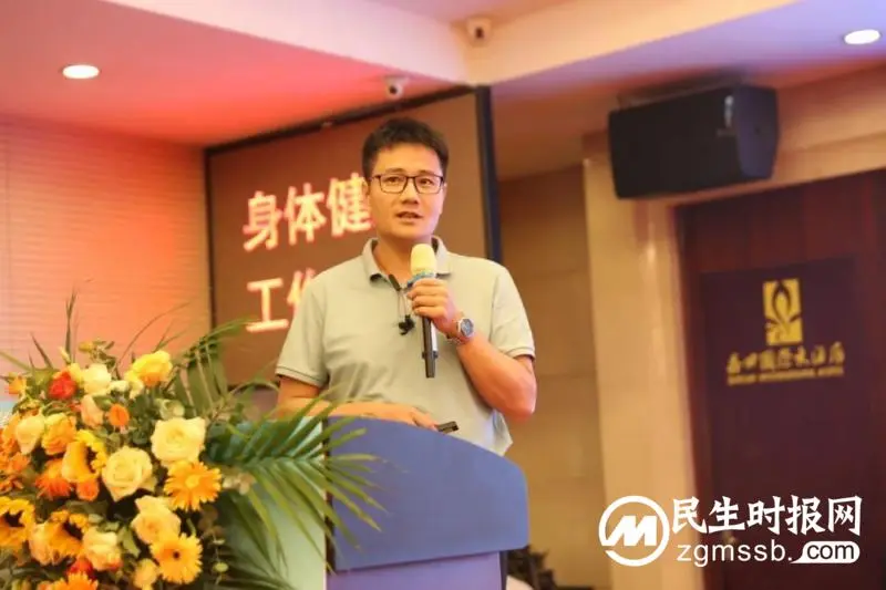 湖南省医学会院前急救专业委员会第九次年会暨院前急救管理质量控制中心第七次年会在湘潭顺利召开