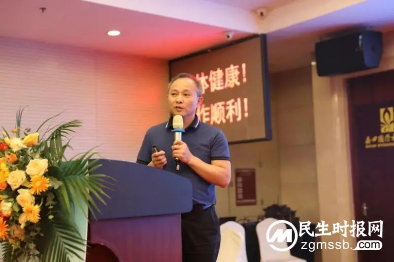 湖南省医学会院前急救专业委员会第九次年会暨院前急救管理质量控制中心第七次年会在湘潭顺利召开