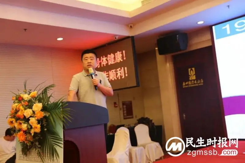 湖南省医学会院前急救专业委员会第九次年会暨院前急救管理质量控制中心第七次年会在湘潭顺利召开