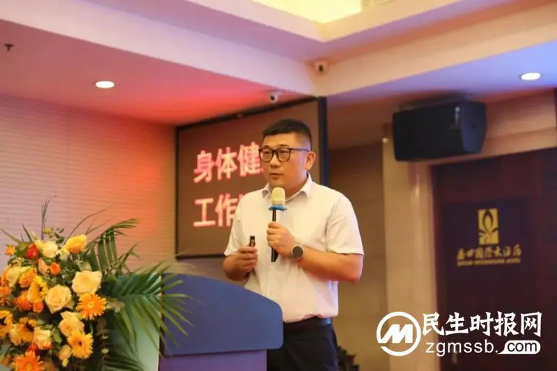 湖南省医学会院前急救专业委员会第九次年会暨院前急救管理质量控制中心第七次年会在湘潭顺利召开