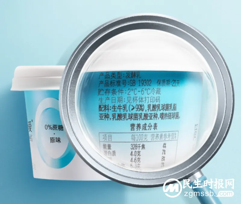 朴诚乳业将参与乳制品团标制定 安心好奶或成行业共识 朴诚乳业将参与乳制品团标制定 安心好奶或成行业共识