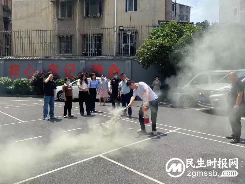 人人讲安全,个个会应急——农发行湘乡市支行开展消防安全知识培训 人人讲安全,个个会应急——农发行湘乡市支行开展消防安全知识培训
