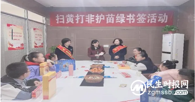湘潭市建设路邮政支局 开展“护苗·绿书签”主题宣传活动