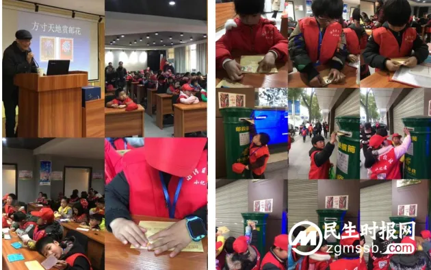 湘潭市建设路邮政支局 开展“护苗·绿书签”主题宣传活动
