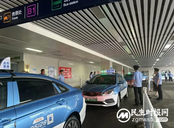 首次!湘潭交通运输、市场监管首次联合执法 严查出租汽车“跳跳表” 首次!湘潭交通运输、市场监管首次联合执法 严查出租汽车“跳跳表”