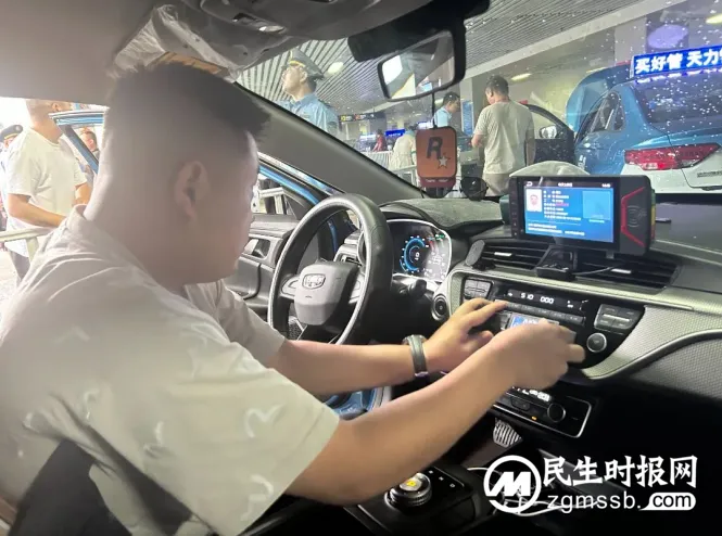 首次!湘潭交通运输、市场监管首次联合执法 严查出租汽车“跳跳表” 首次!湘潭交通运输、市场监管首次联合执法 严查出租汽车“跳跳表”