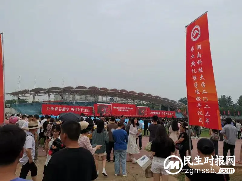 联通匠心网络 护校园毕业季 联通匠心网络 护校园毕业季