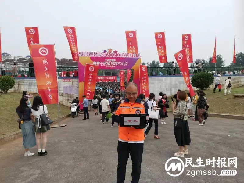 联通匠心网络 护校园毕业季 联通匠心网络 护校园毕业季