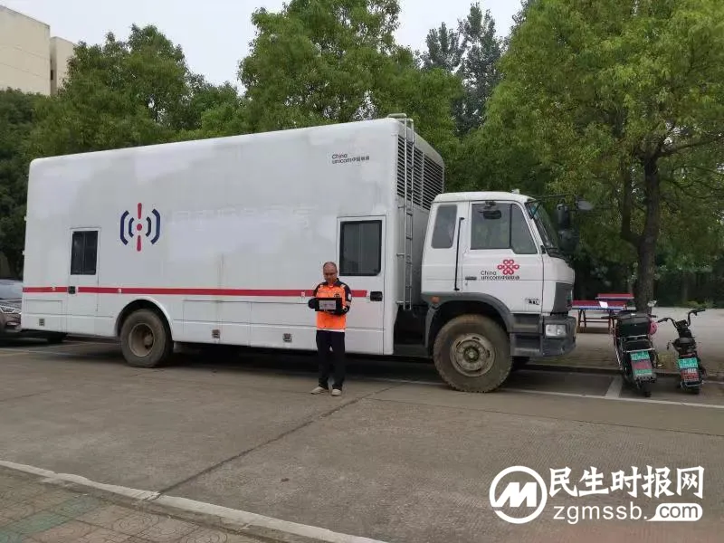 联通匠心网络 护校园毕业季 联通匠心网络 护校园毕业季