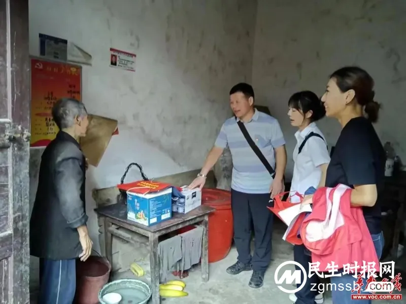 粽叶飘香迎端午 帮扶慰问助振兴——湘潭市司法局开展端午节走访慰问活动 粽叶飘香迎端午 帮扶慰问助振兴——湘潭市司法局开展端午节走访慰问活动