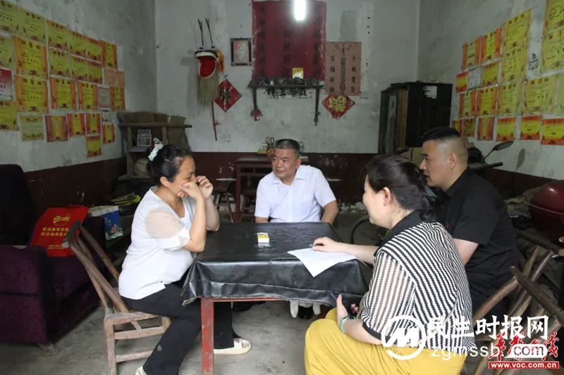 粽叶飘香迎端午 帮扶慰问助振兴——湘潭市司法局开展端午节走访慰问活动 粽叶飘香迎端午 帮扶慰问助振兴——湘潭市司法局开展端午节走访慰问活动
