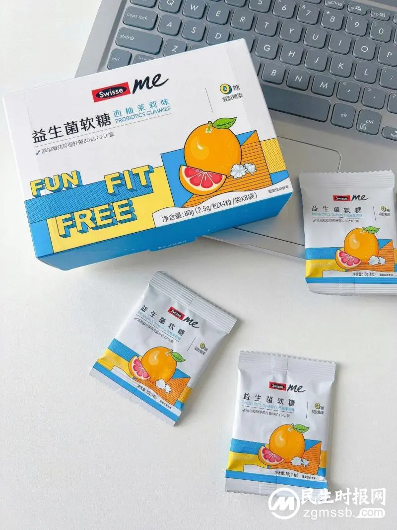 00后讲养生,健合集团Swisse斯维诗俘虏年轻人的心 00后讲养生,健合集团Swisse斯维诗俘虏年轻人的心