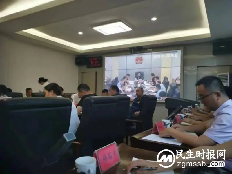湘潭县:召开全县安全生产紧急工作会议 湘潭县:召开全县安全生产紧急工作会议