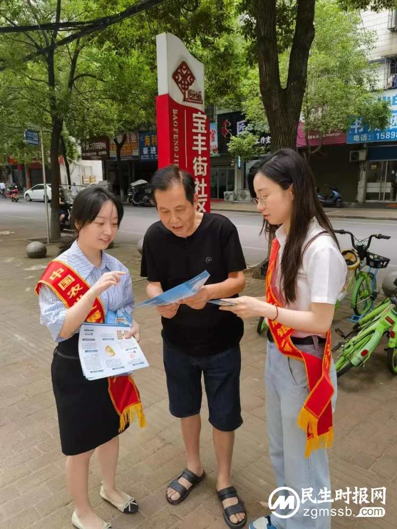 农发行湘潭市分行积极开展存款保险宣传 农发行湘潭市分行积极开展存款保险宣传