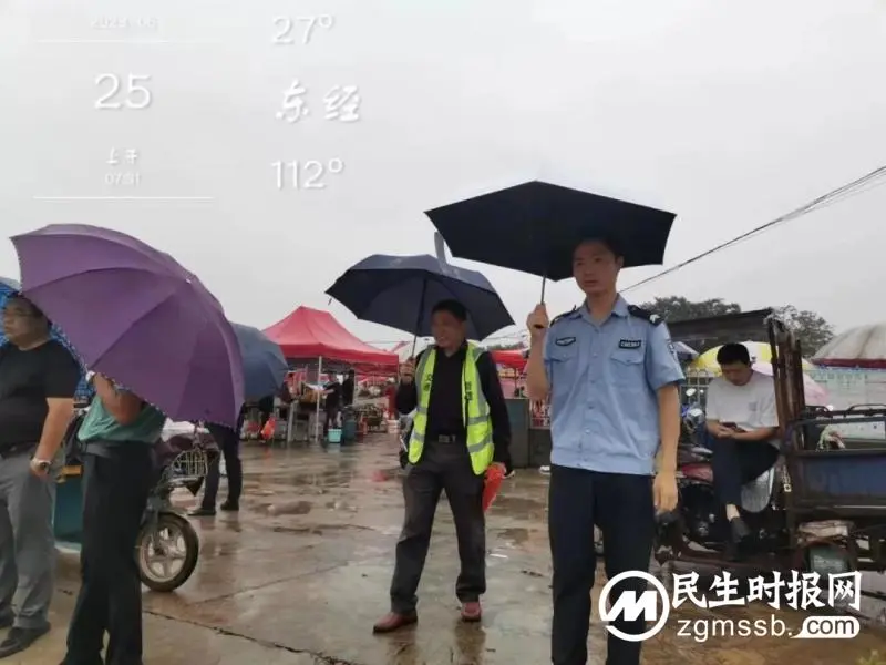 优化营商环境|梅林桥派出所:民警“逛”集市 倾心护平安 优化营商环境|梅林桥派出所:民警“逛”集市 倾心护平安