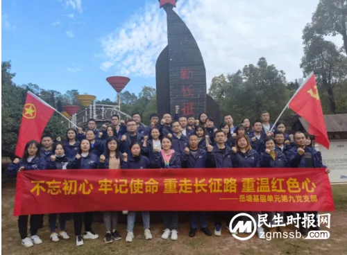 以数字化优势赋能发展经济 以数字化优势赋能发展经济
