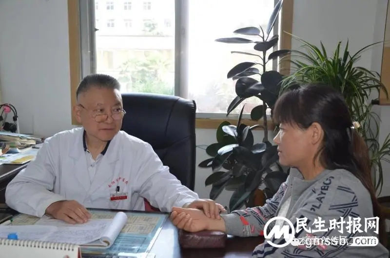 传承仲景精神、守护生命之根 传承仲景精神、守护生命之根