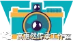 传承仲景精神、守护生命之根 传承仲景精神、守护生命之根