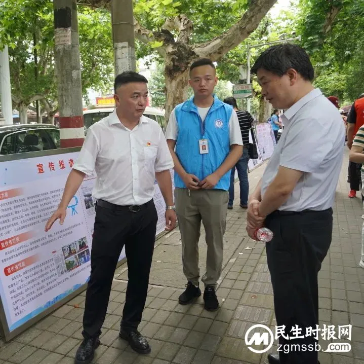 湘潭市救助管理站党支部开展6月份主题党日活动
