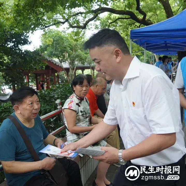 湘潭市救助管理站党支部开展6月份主题党日活动