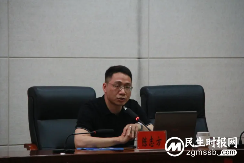 防患未然!湘潭市资规局开展消防安全知识讲座及演练 防患未然!湘潭市资规局开展消防安全知识讲座及演练