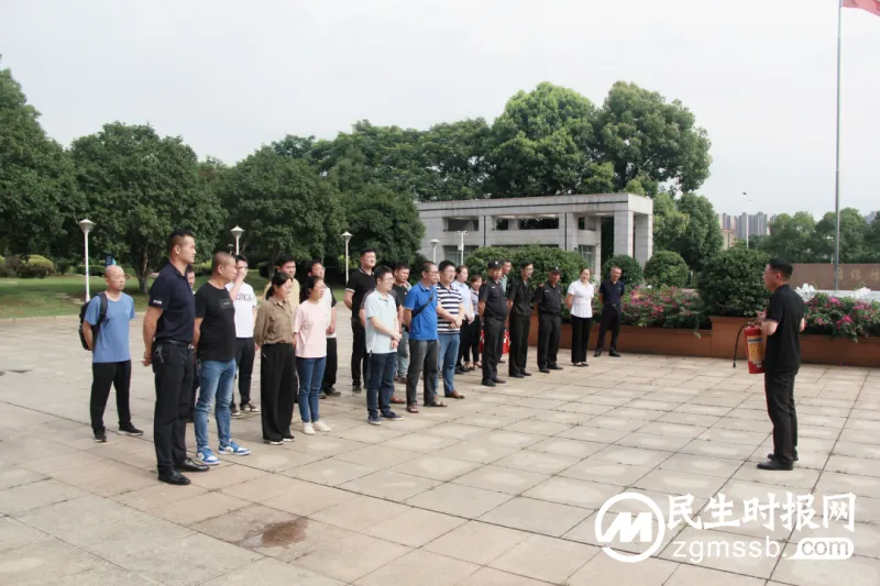 防患未然!湘潭市资规局开展消防安全知识讲座及演练 防患未然!湘潭市资规局开展消防安全知识讲座及演练