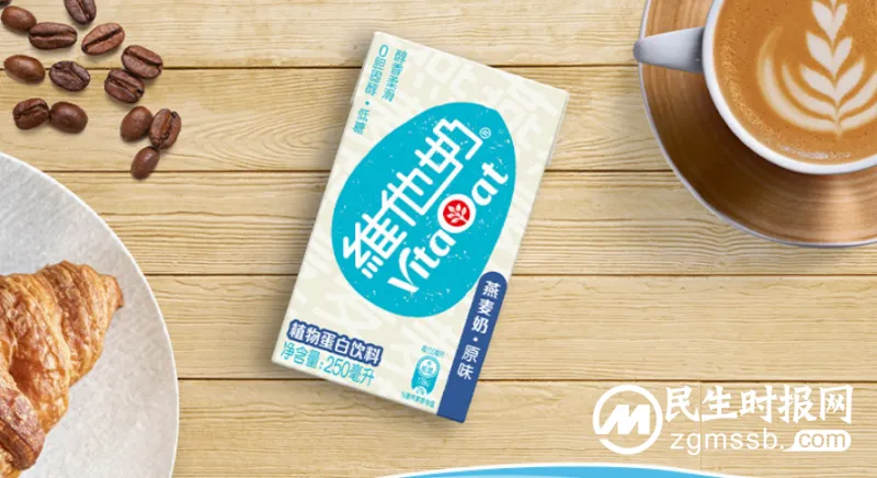 喝咖啡搭配维他奶燕麦奶,香浓顺滑,是心动的滋味 喝咖啡搭配维他奶燕麦奶,香浓顺滑,是心动的滋味