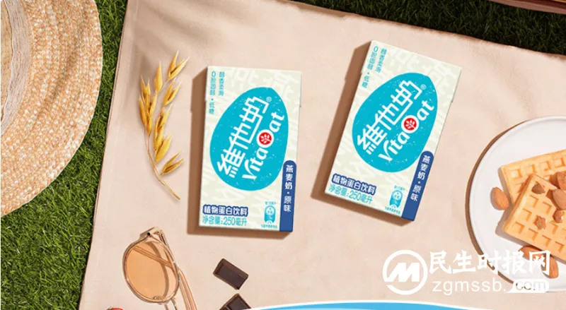 夏日闺蜜局去哪儿？和维他奶燕麦奶一起享受午后休闲时刻