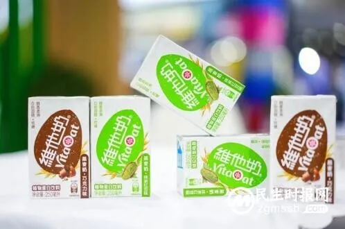 夏日闺蜜局去哪儿？和维他奶燕麦奶一起享受午后休闲时刻