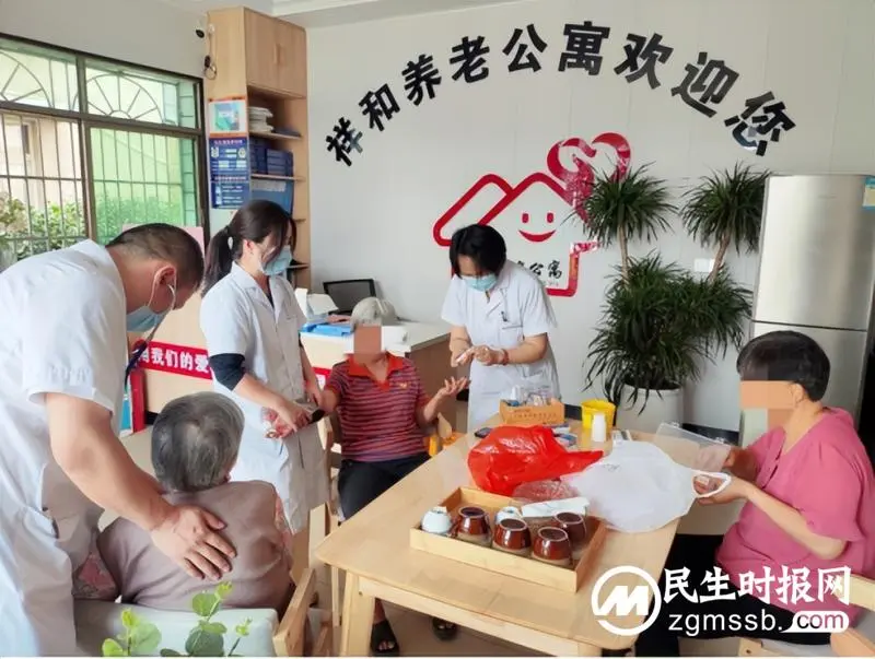 湘潭爱尔仁和推进医养深度融合 医疗服务送进养老院