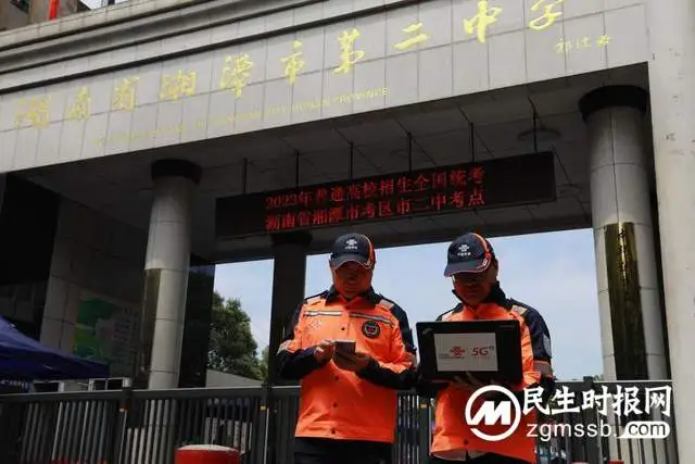 #百倍用心 十分满意# 【用心保障 为梦护航】