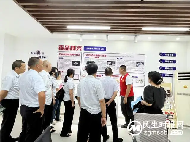 走进教育基地，筑牢禁毒防线！ ——湘潭市殡仪馆庆“七一”主题党日活动