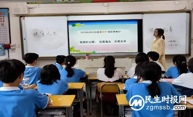 健康人生 绿色无毒——湘潭市十六中多措并举筑牢禁毒教育防线
