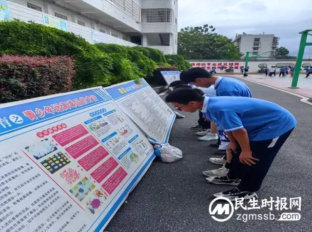 健康人生 绿色无毒——湘潭市十六中多措并举筑牢禁毒教育防线