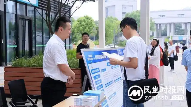 “身在湘潭,办事不难”——湘潭市2023年度“政务公开主题日”活动启动 “身在湘潭,办事不难”——湘潭市2023年度“政务公开主题日”活动启动