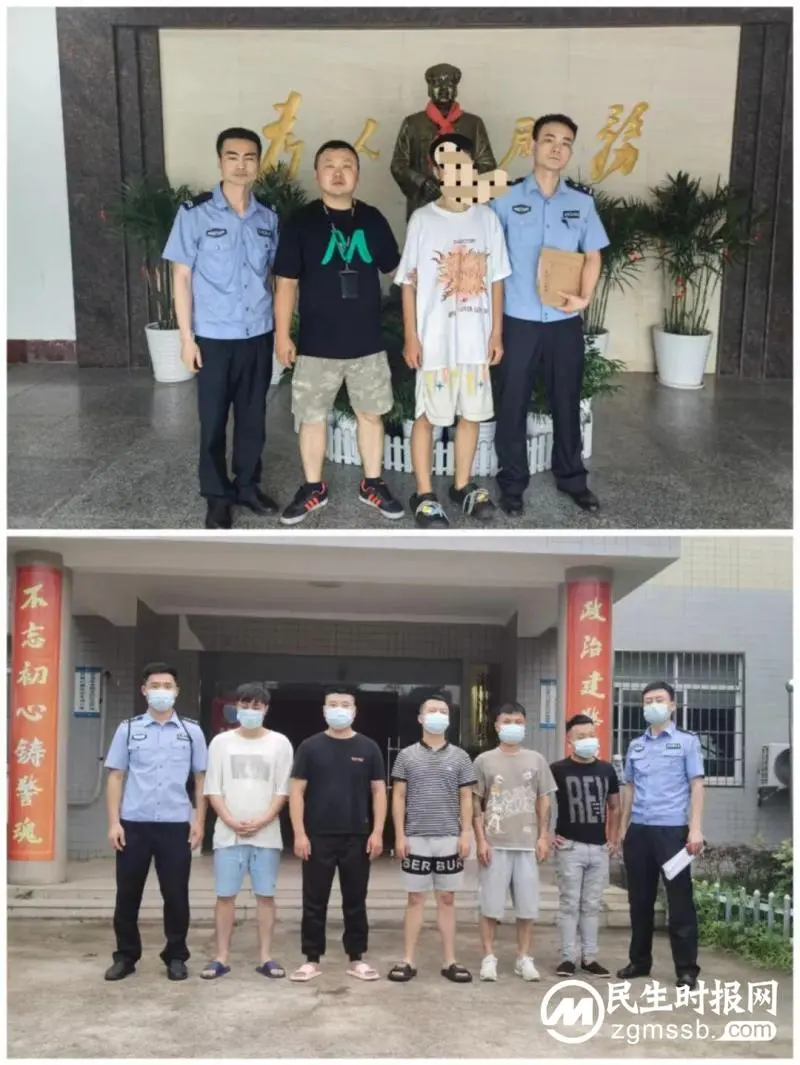 这种二维码千万不要扫，涉黄涉赌涉诈骗——湘潭县公安局打掉一利用二维码贴纸传播淫秽物品团伙