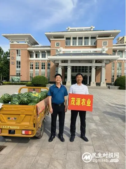 携手爱心企业 “喜瓜”助力高考
