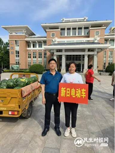 携手爱心企业 “喜瓜”助力高考