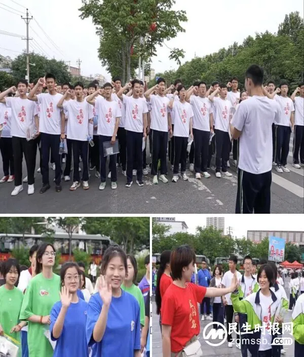 【加油少年!助力高考】——小社区 大格局