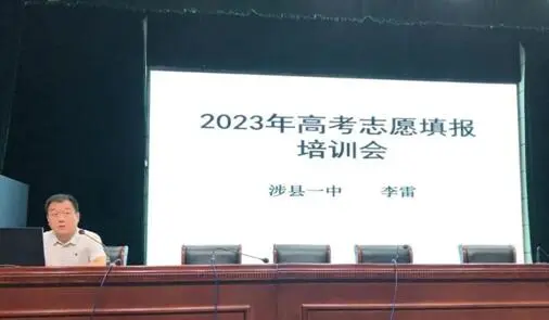【关爱学生 幸福成长】 打通服务学生“最后一公里”