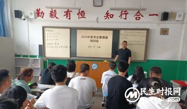 【关爱学生 幸福成长】 打通服务学生“最后一公里”
