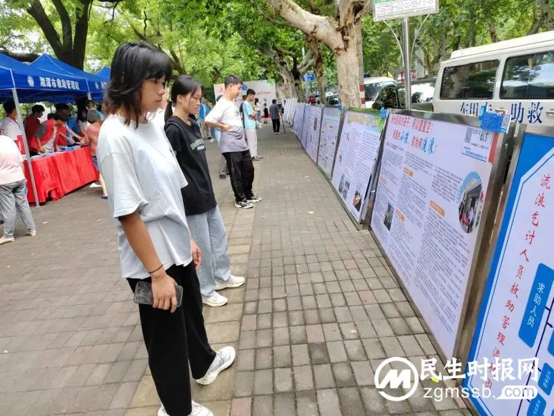 湘潭市：开展全国救助管理机构“开放日”宣传活动